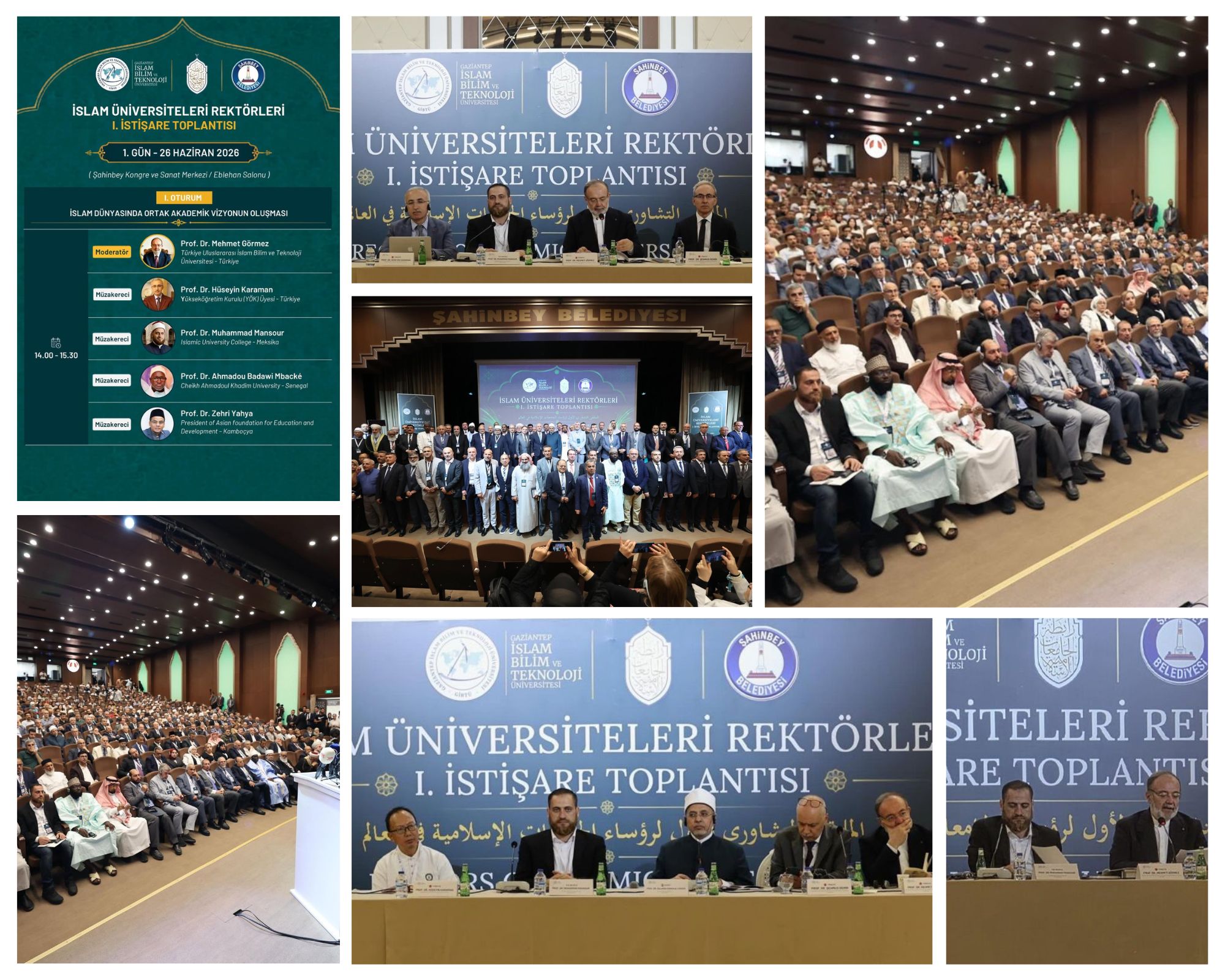 مشاركة الجامعة الإسلامية في أمريكا اللاتينية في الاجتماع التشاوري لرؤساء الجامعات الإسلامية